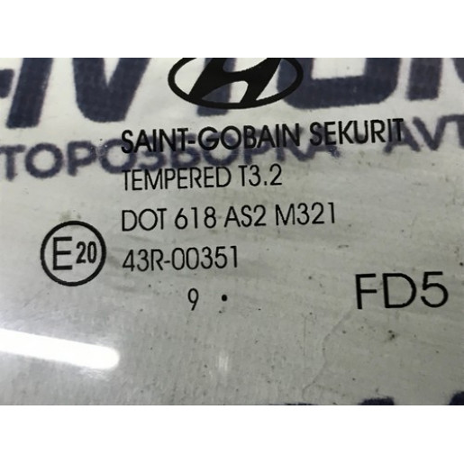 Стекло двери заднее правое Hyundai i30 HB 2007-2012 834202L010